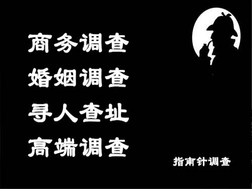 靖远侦探可以帮助解决怀疑有婚外情的问题吗